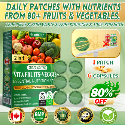 🔥 Want faster results? Add this 80% OFF to accelerate your progress. The Vita Fruit & Veggie Essential Nutrition Patch plus the NANO Patch = even better results!
